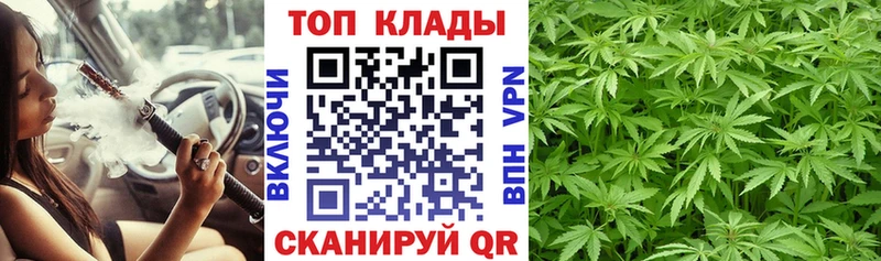 Хочу наркоту Одинцово Cocaine  Конопля  Кодеин  АМФ  ГАШ  А ПВП  Меф мяу мяу 