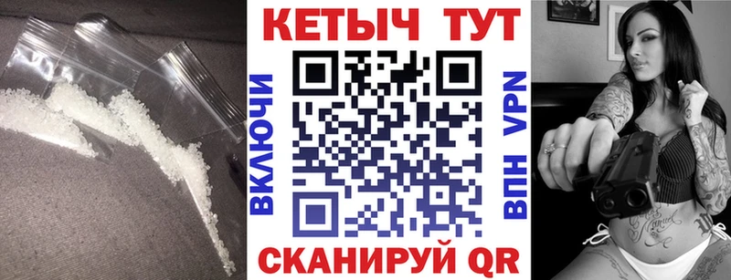 где продают наркотики  Одинцово  КЕТАМИН VHQ 