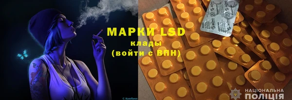 а пвп мука Вязьма