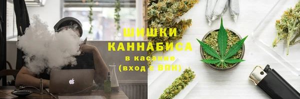 а пвп мука Вязьма