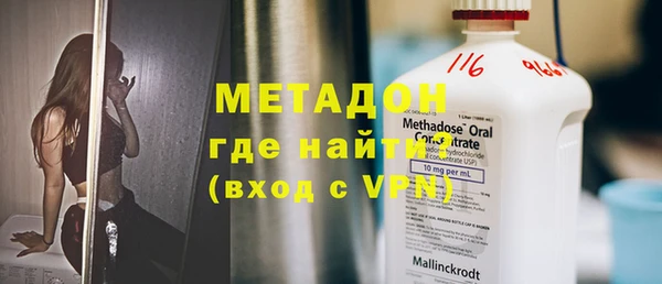 марки lsd Вяземский