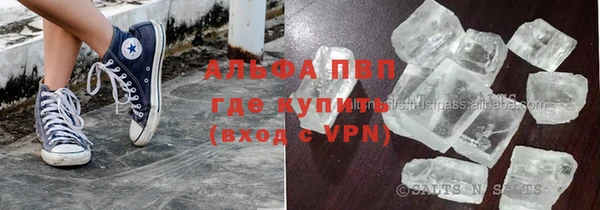 спайс Вязники