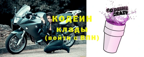 а пвп мука Вязьма