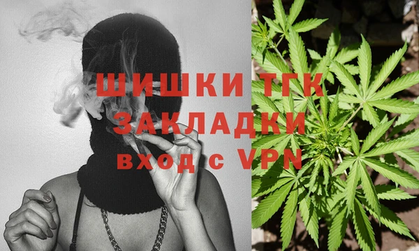 а пвп мука Вязьма